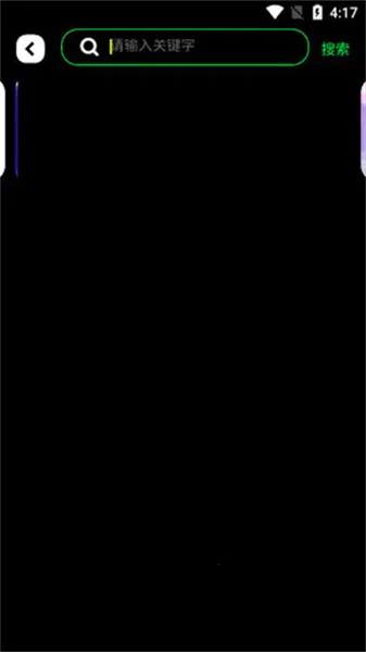 ������Ƶ�����ֻ���