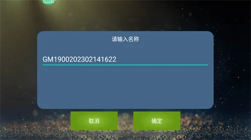 ��Ӱӳ�乤��