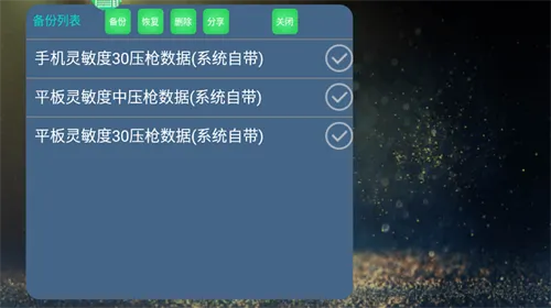 ��Ӱӳ�乤��v4.46 ��׿��