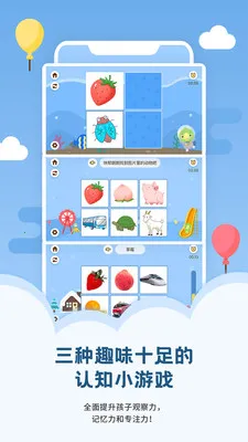 ��������v6.5.1 �ֻ���