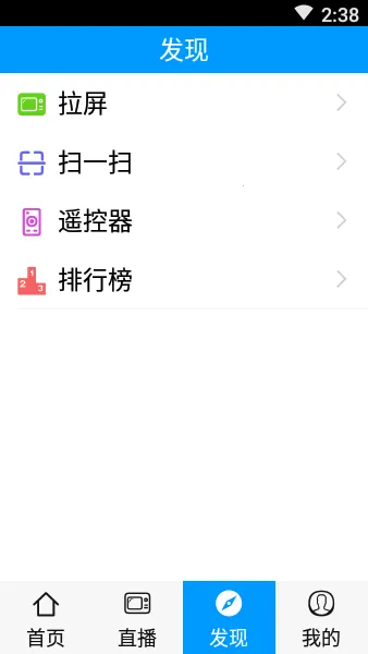 ������籱����