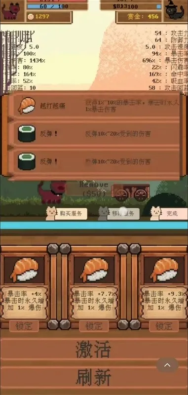 ȫ���èè���Ҷ������ֻ���v0.4.2 ��׿��