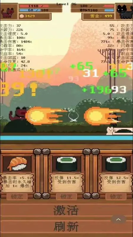 ȫ���èè���Ҷ������ֻ���v0.4.2 ��׿��