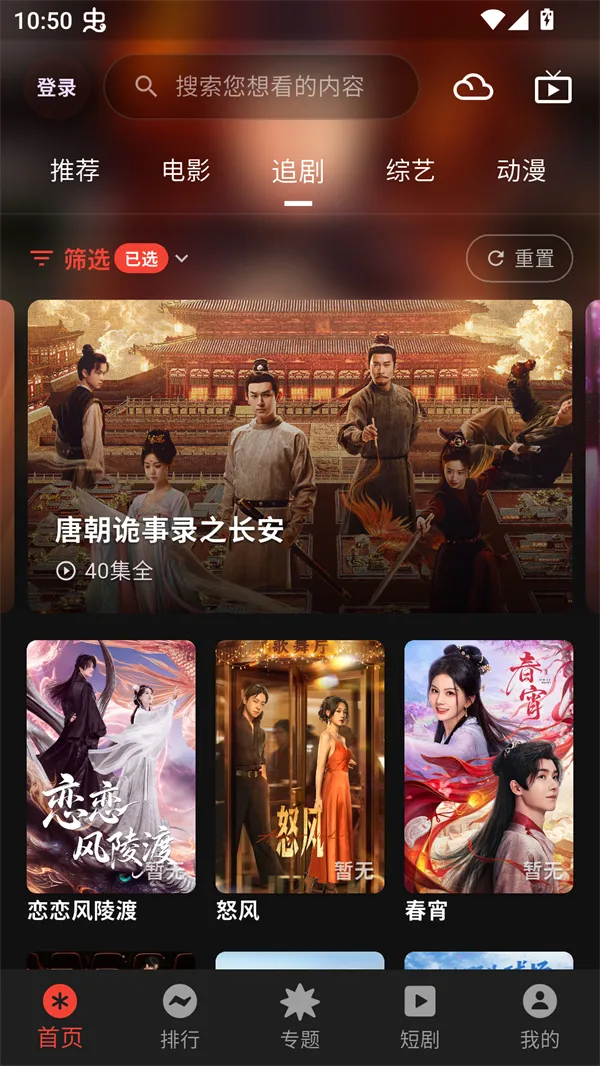 ���4KӰ��v3.0.5 ��Ѱ�