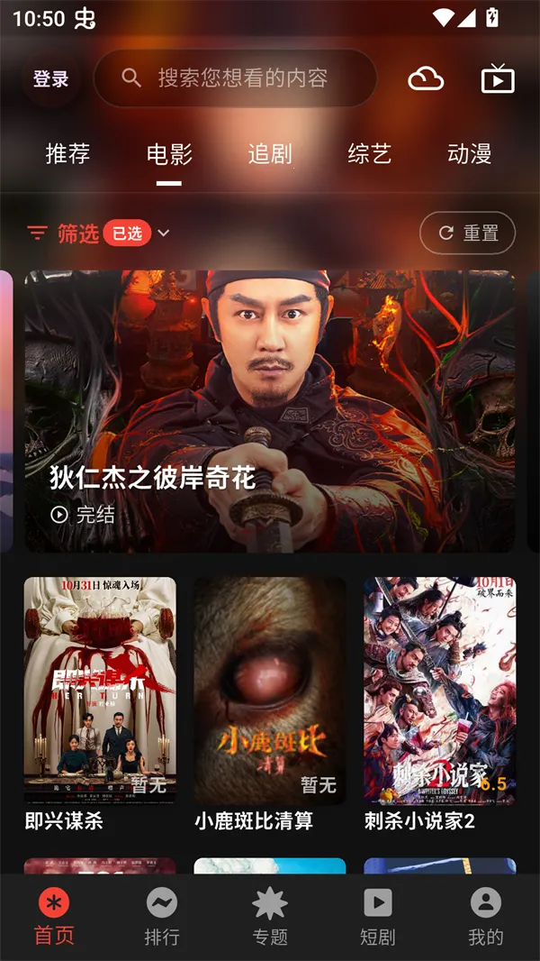 ���4KӰ��v3.0.5 ��Ѱ�