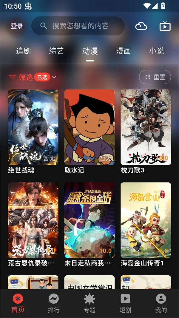 ���4KӰ��v3.0.5 ��Ѱ�