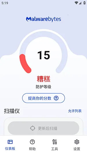 ����������v5.15.0+405 ��׿��