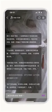 �ai��׿���ֻ���v1.0 ��׿��