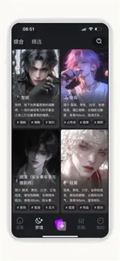 �ai��׿���ֻ���v1.0 ��׿��