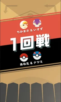 ������GOITA�����ֻ���v1.0.0 ��Ѱ�