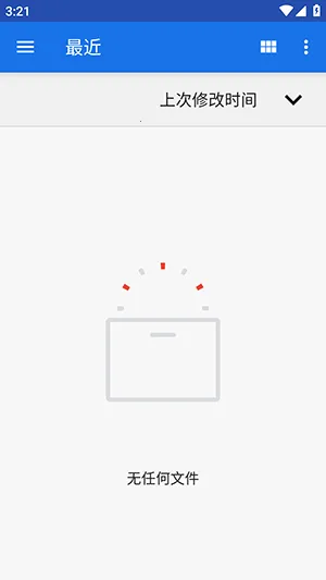 ����ˢ��v1.0 ��׿��