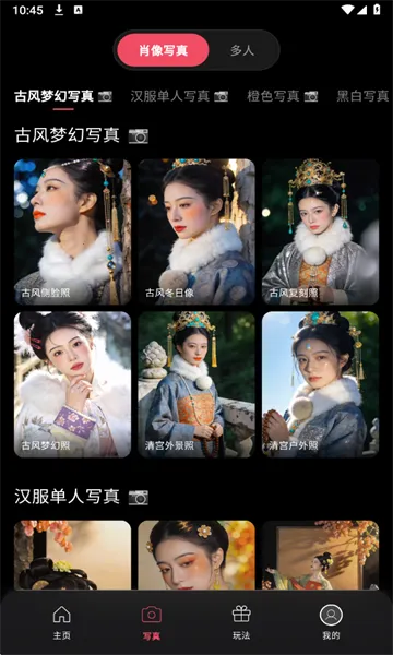 ��ȾAI2026�ٷ����°汾