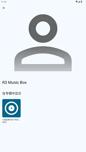 Twelvev1.0.0.4 ��׿��