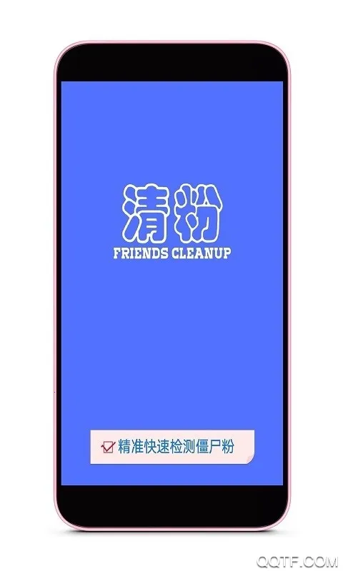 ��������2026�ٷ����°汾v2.5.0 �ֻ���