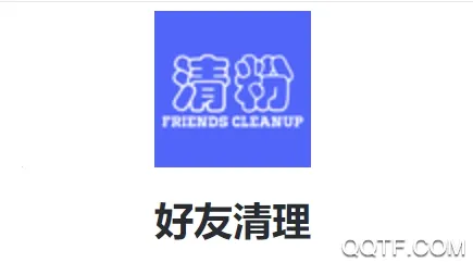 ��������2026�ٷ����°汾