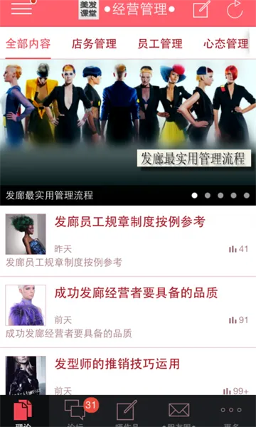 ����ѧ�������ֻ���