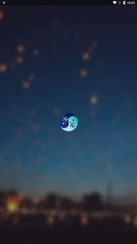 �����ͼ2026�ٷ����°汾v2.0.2 �ֻ���