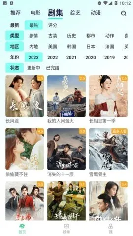 �������v1.1.1 �ֻ���