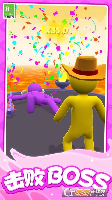 С������2026�ٷ����°汾v1.0.1 �ֻ���