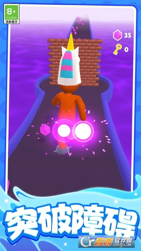 С������2026�ٷ����°汾v1.0.1 �ֻ���