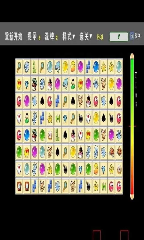 ʯͷ������2026�ٷ����°汾v1.0 �ֻ���