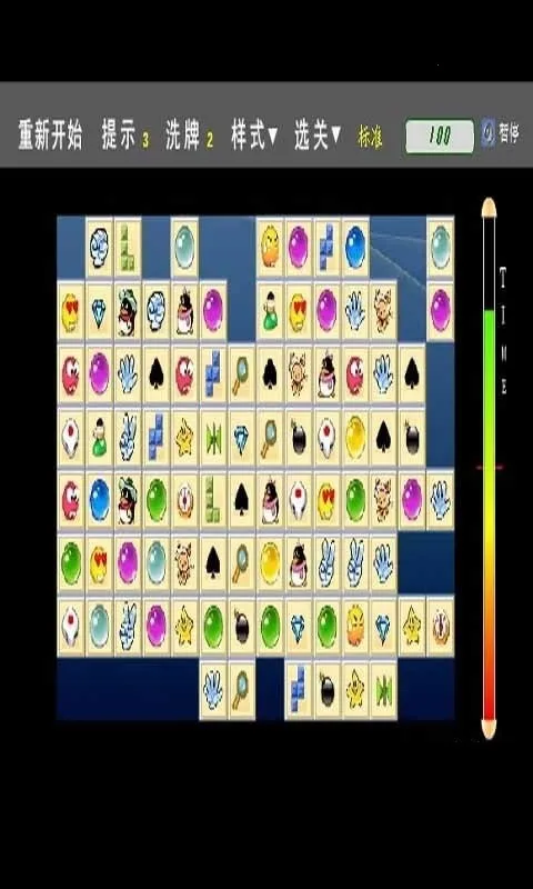 ʯͷ������2026�ٷ����°汾v1.0 �ֻ���