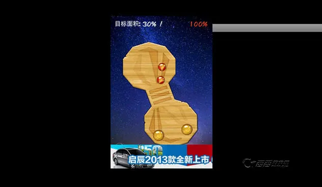 �쵶��ľv30.3.1 ��׿��