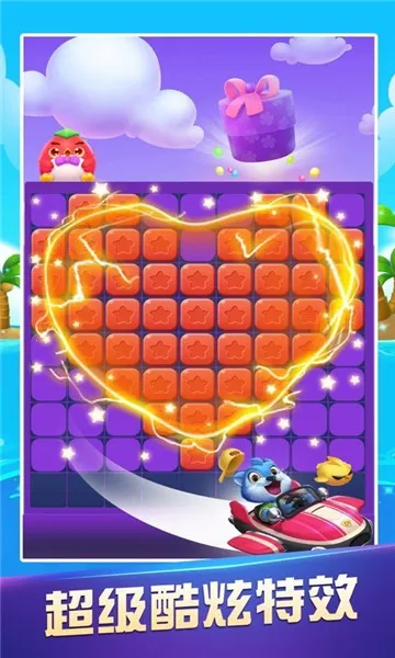 ȫ������Ѱ��v3.0.0.0 �ٷ�����