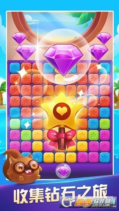 ȫ������Ѱ��v3.0.0.0 �ٷ�����