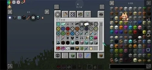 �ҵ�������â���յ�2026���°汾v1 ��׿��