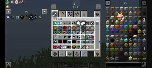 �ҵ�������â���յ�2026���°汾