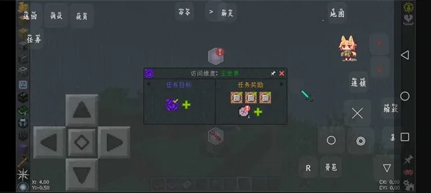 �ҵ�������â���յ�2026���°汾