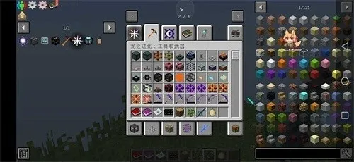 �ҵ�������â���յ�2026���°汾