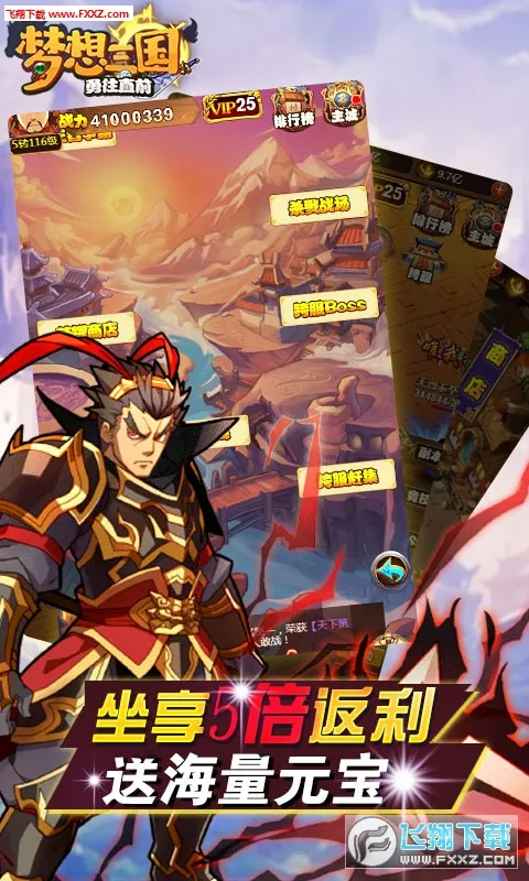 ��������v4.0 ��Ѱ�