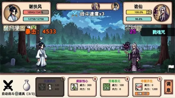 СС����ģ���������ֻ���v1.1 ��Ѱ�