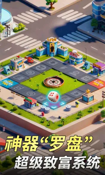 ���Ǳ���2026�ٷ����°汾v1.6.2 ��Ѱ�