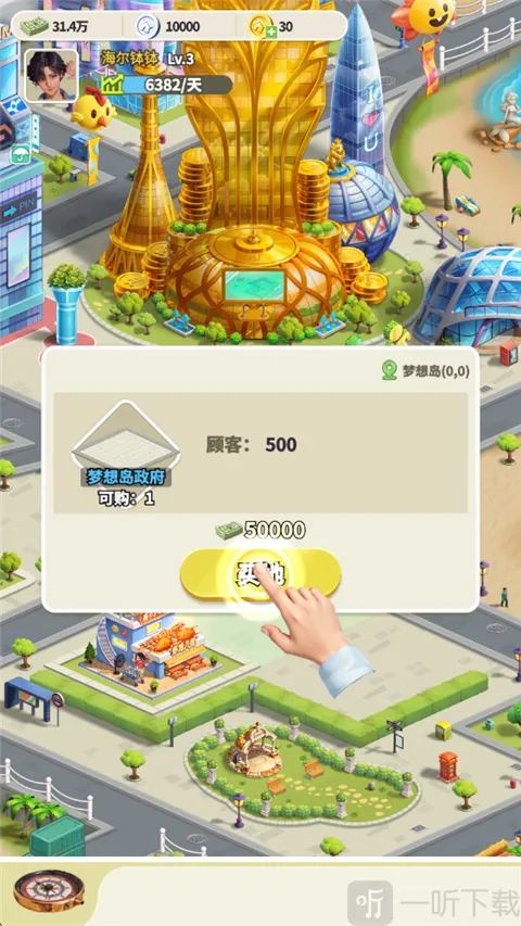 ���Ǳ���2026�ٷ����°汾