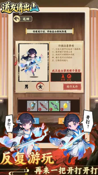 �������ɽv1.0 �ֻ���