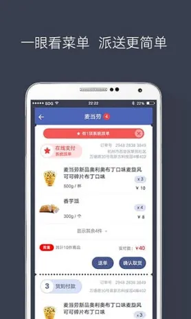 ������2026�ٷ����°汾v1.0.1 �ֻ���