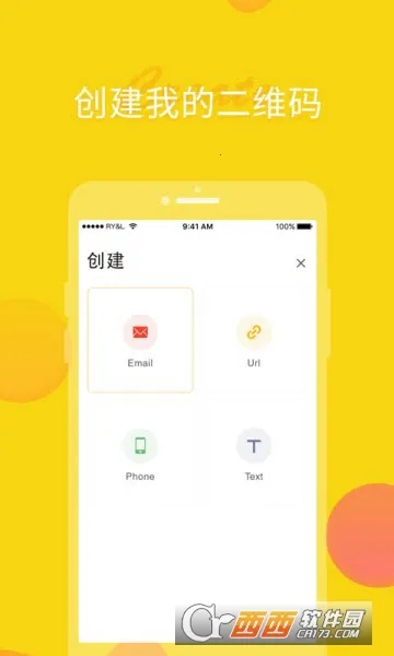 ������2026�ٷ����°汾v1.0.1 �ֻ���