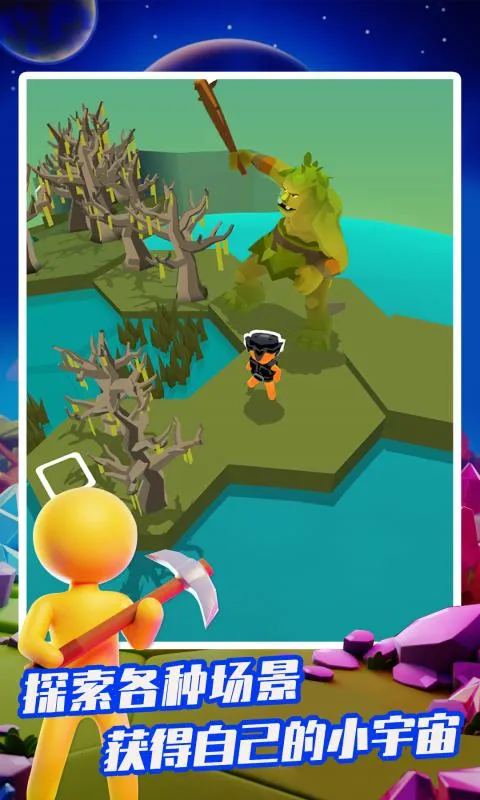 �ҵ�СС����v2.17.2 ��Ѱ�