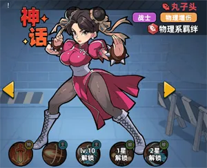 ����33��