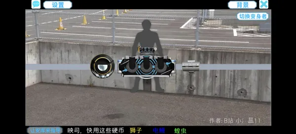 ������ʿŷ�ȱ���ģ����2026���°汾v1.0 �ٷ�����