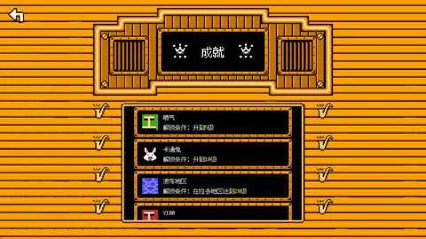 ���ƻ��Ҵ���2026���°汾v0.14.3 ��׿��