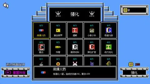 ���ƻ��Ҵ���2026���°汾v0.14.3 ��׿��