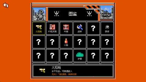 ���ƻ��Ҵ���2026���°汾v0.14.3 ��׿��