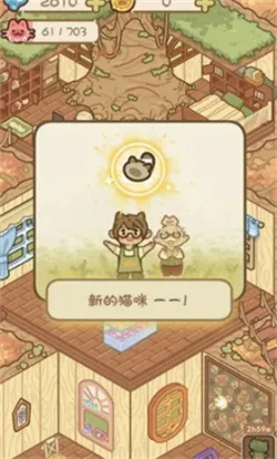 è��èʺ��v0.1 ��Ѱ�