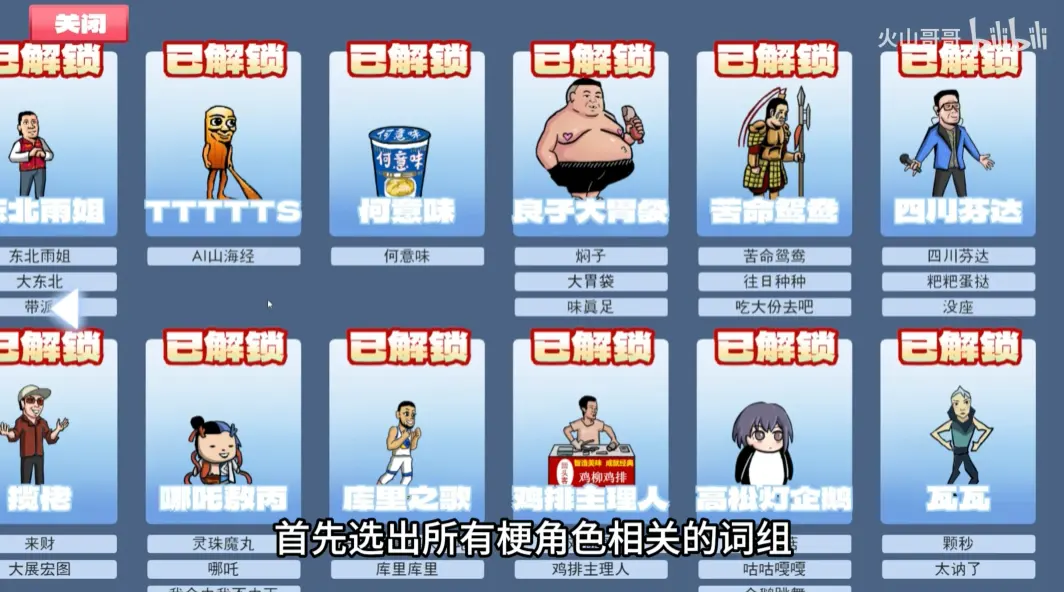 ����֮����ɽ��簲׿���ֻ���v0.6 �ֻ���