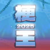 ����֮����ɽ��簲׿���ֻ���v0.6 �ֻ���