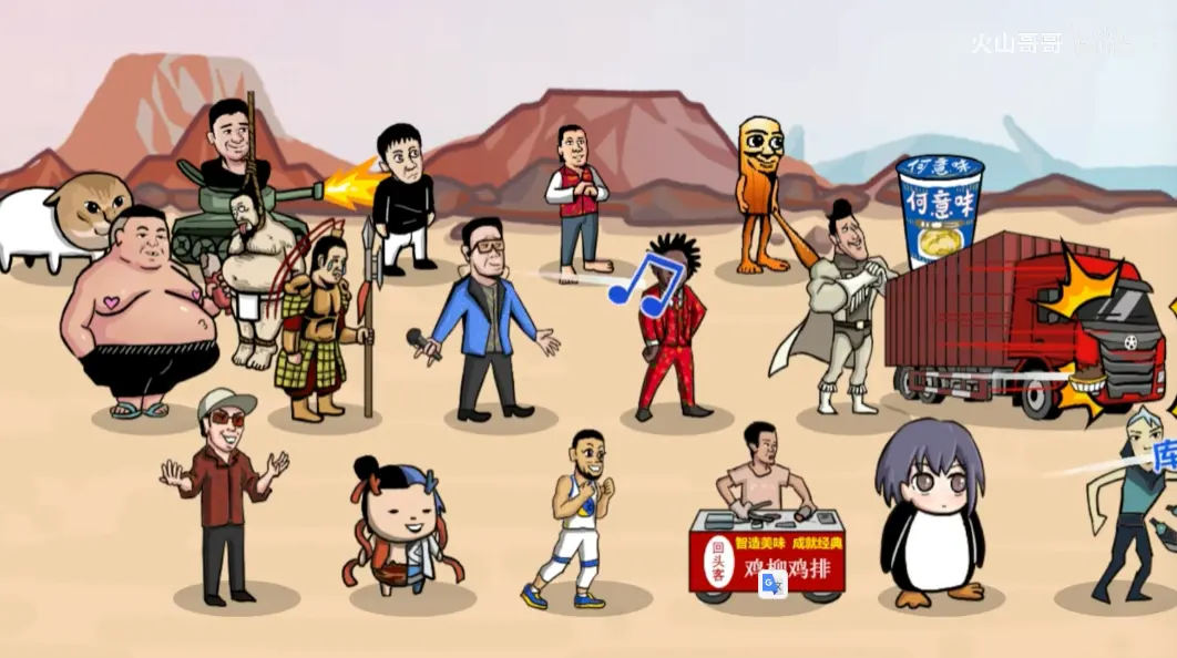 ����֮����ɽ��簲׿���ֻ���v0.6 �ֻ���